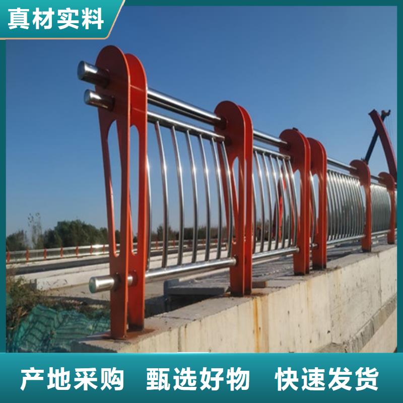铝合金护栏-视频-广元|广安|凉山|内江|巴中|自贡银塔铝合金护栏_ 银塔护栏(四川省分公司)