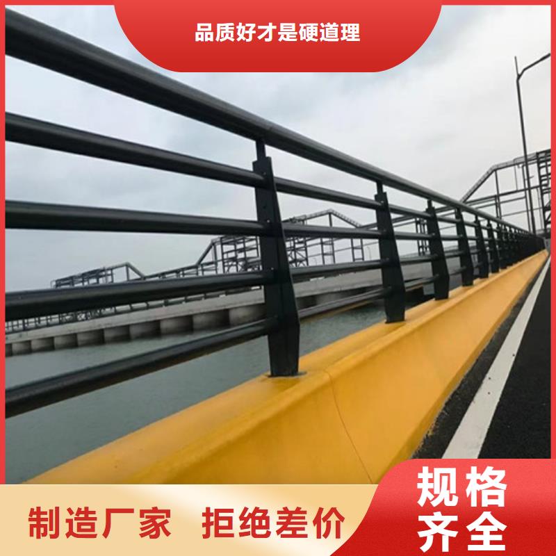 铝合金护栏-视频-铝合金护栏_内蒙古包头市市场覆盖锡林郭勒|乌兰察布|乌海|通辽等