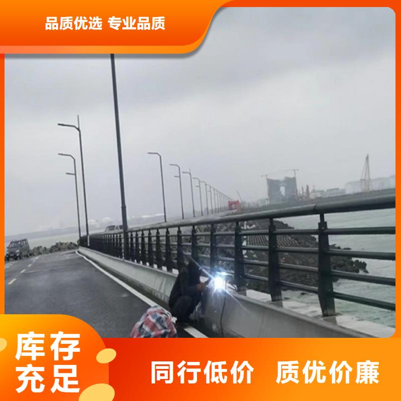 道路护栏-【道路护栏】有实力有经验