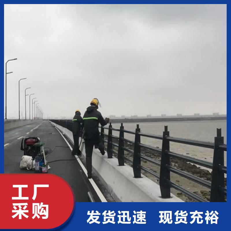 道路护栏山东不锈钢护栏欢迎来电询价