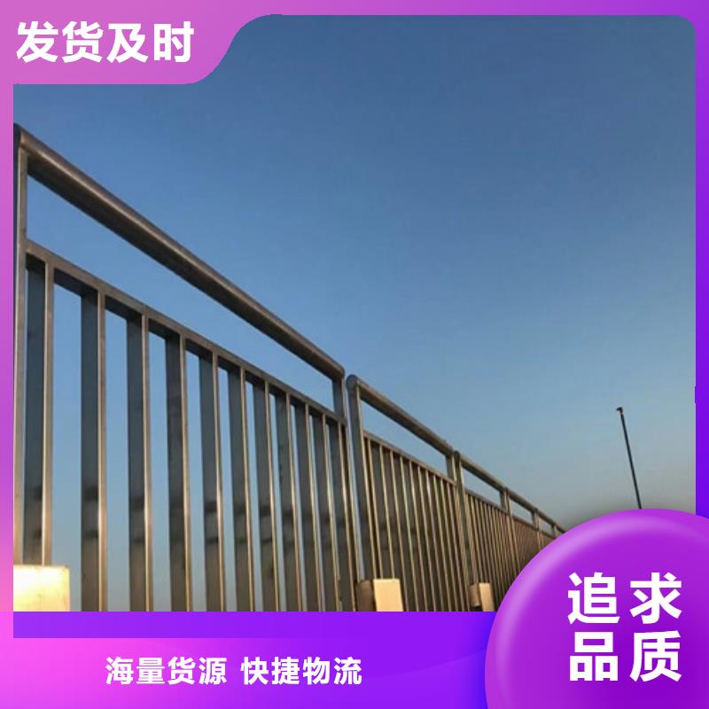 道路护栏_灯光防撞护栏工厂自营