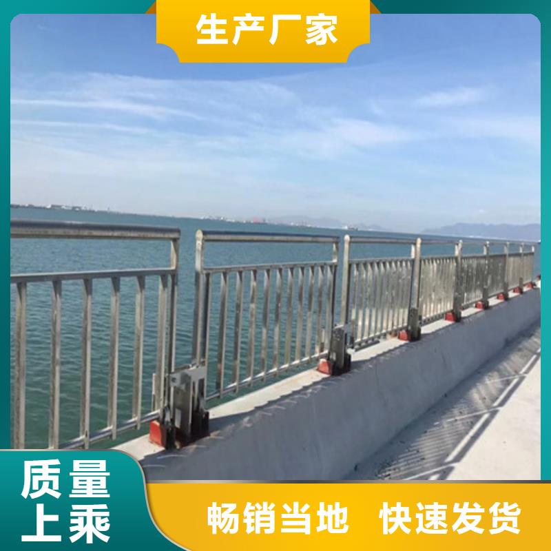 铝合金护栏-视频-铝合金护栏_内蒙古包头市市场覆盖锡林郭勒|乌兰察布|乌海|通辽等