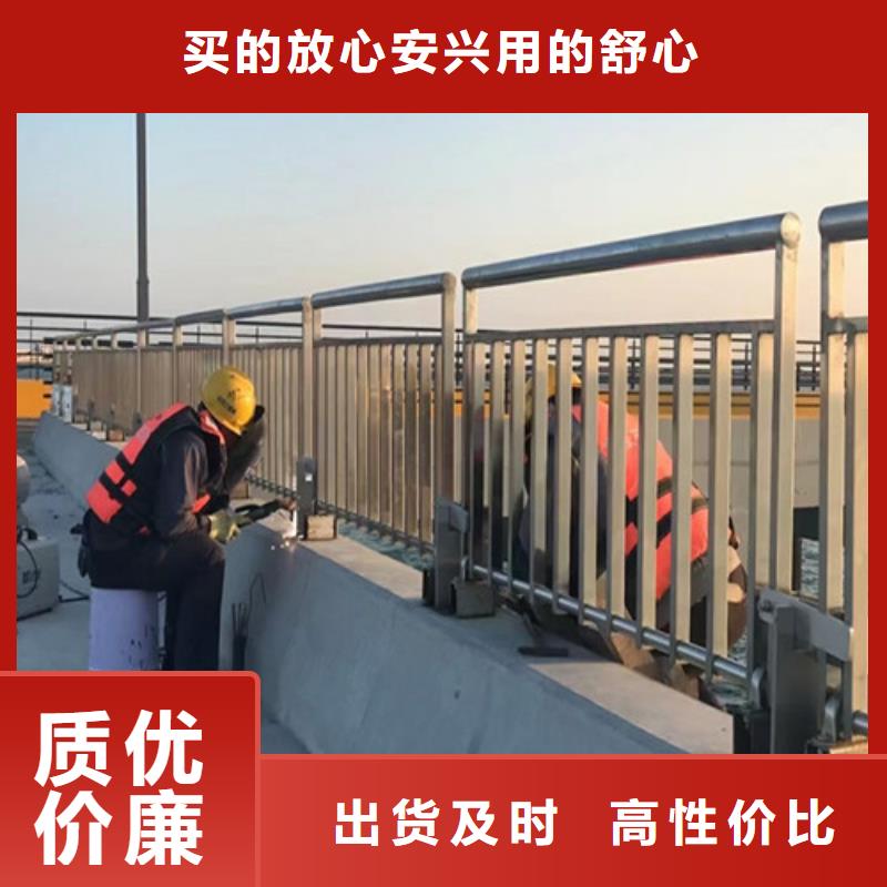 道路护栏山东不锈钢护栏厂家现货批发