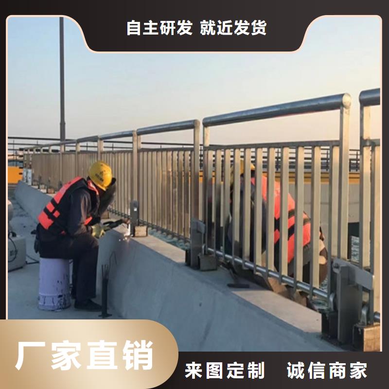 道路护栏【景观】护栏实力厂家