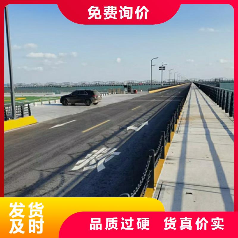 道路护栏不锈钢复合管注重细节