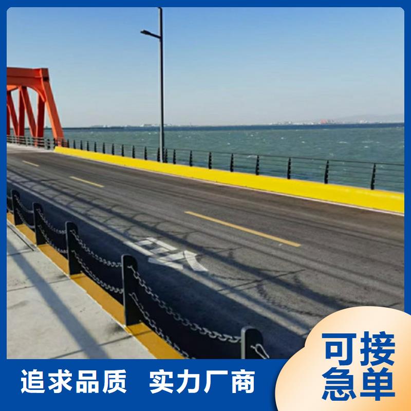 道路护栏【人行道栏杆】保障