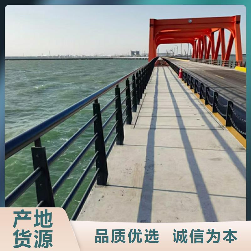 道路护栏不锈钢景观护栏专业按需定制