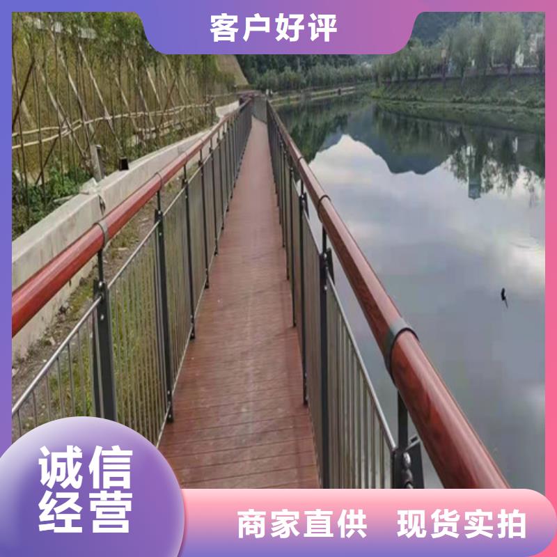 【道路护栏【铝合金护栏】厂家供应】