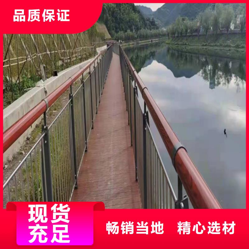 道路护栏山东不锈钢护栏客户好评