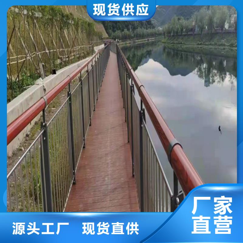 道路护栏防撞护栏立柱品质服务