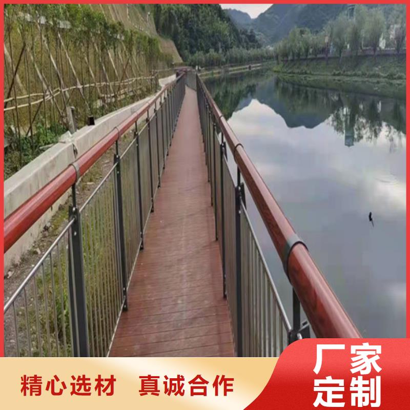 道路护栏,201不锈钢复合管品质服务诚信为本