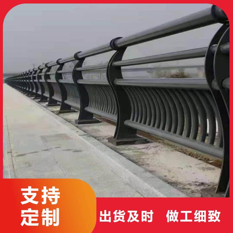 道路护栏_不锈钢立柱实力公司