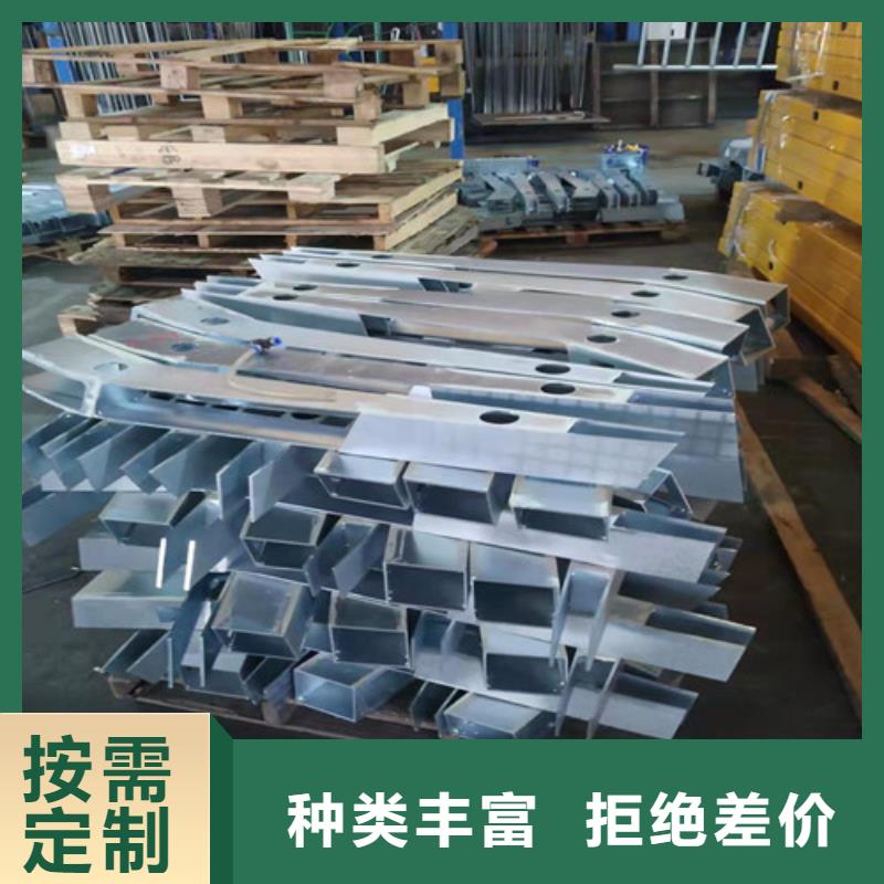 道路护栏桥梁景观栏杆免费回电