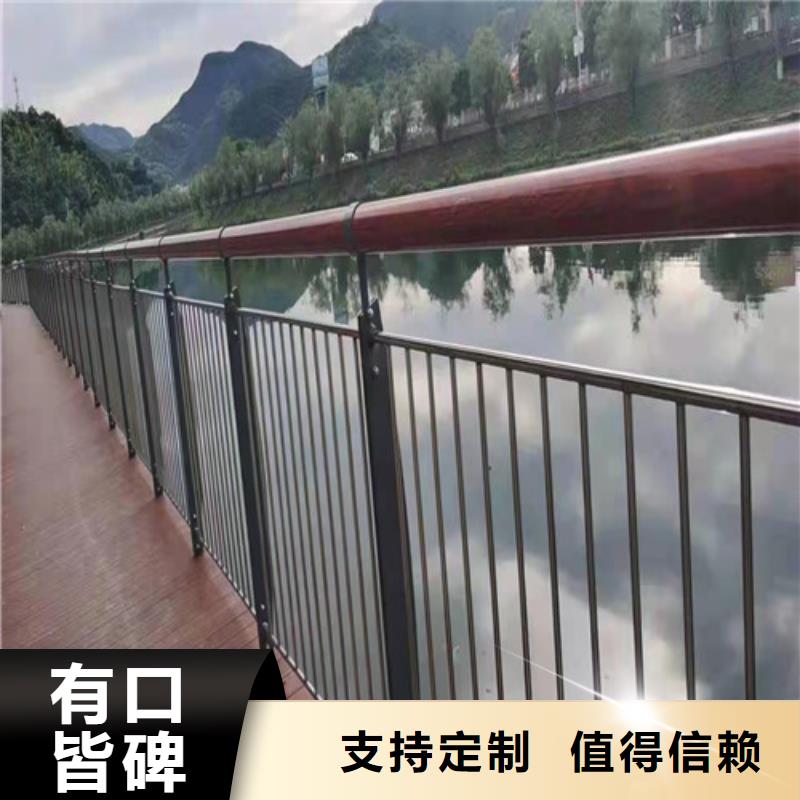 道路护栏-山东复合管护栏厂家快速物流发货
