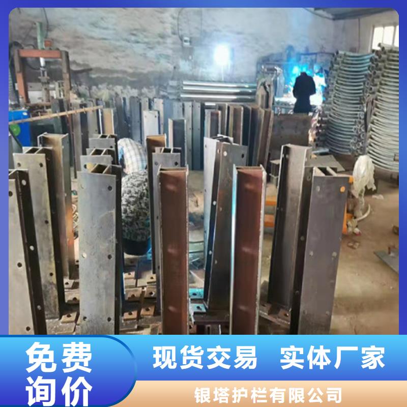 铝合金护栏-视频-铝合金护栏-银塔护栏(鞍山市分公司)服务区域铁东|立山|抚顺|辽阳|大连|锦州|沈阳