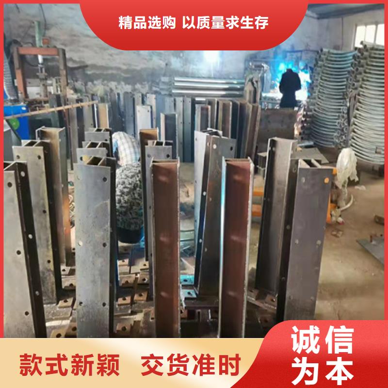 道路护栏河道护栏放心得选择