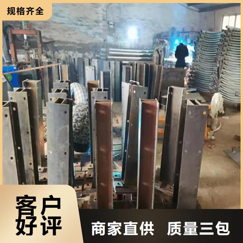 道路护栏河堤护栏值得信赖
