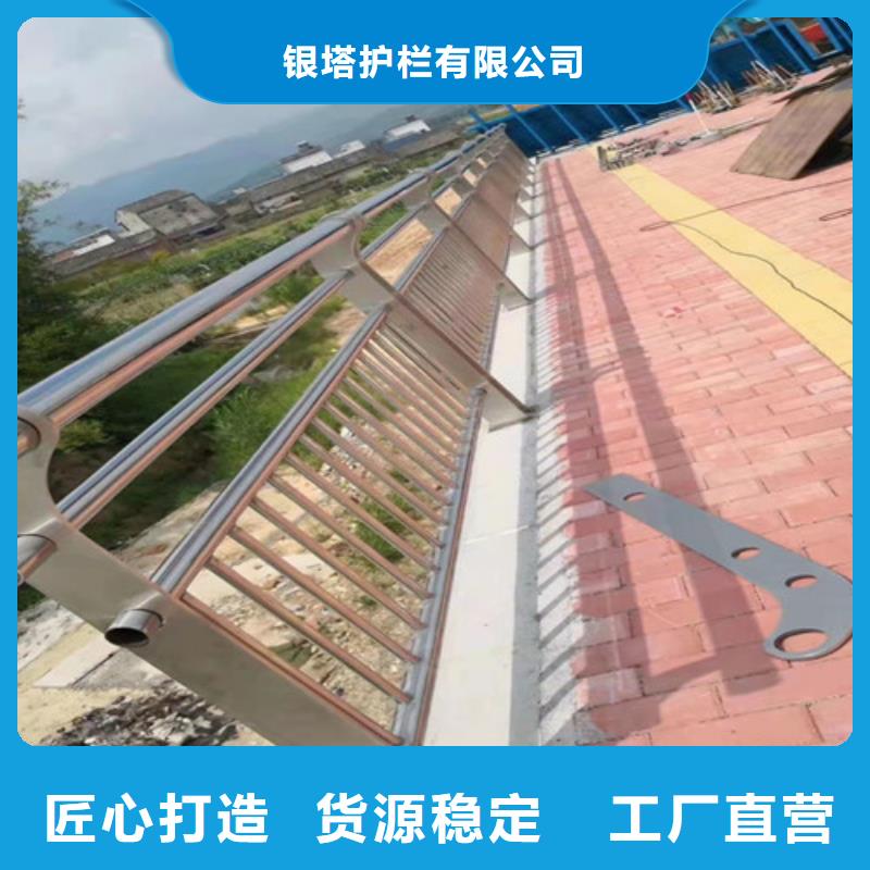 道路护栏 【城市景观防护栏】核心技术