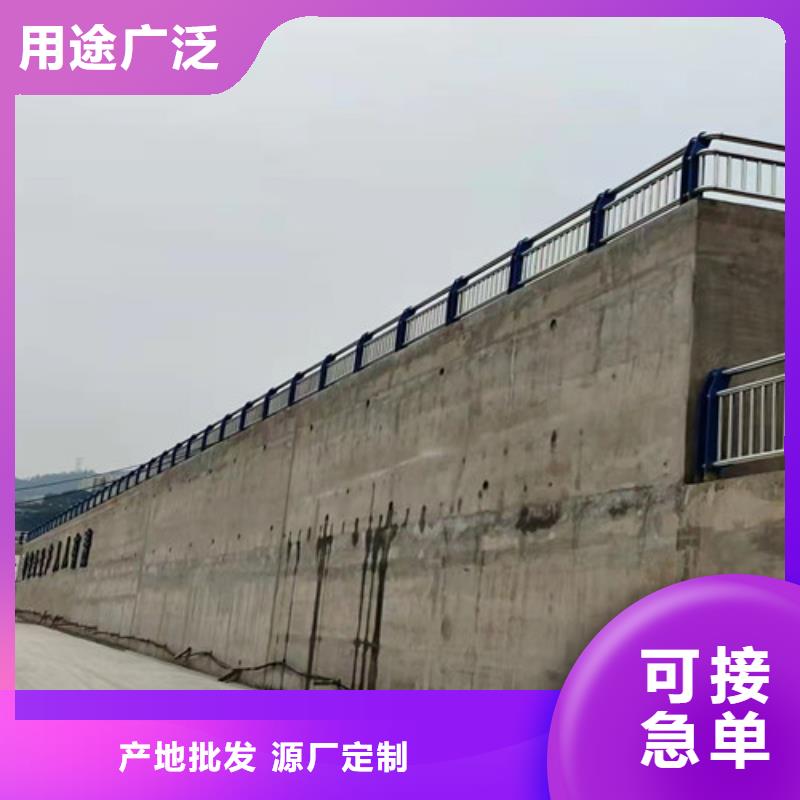道路护栏【城市景观防护栏】对质量负责