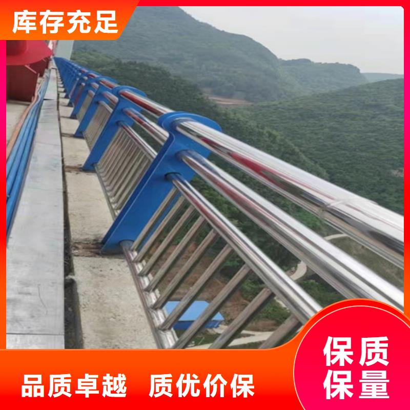 道路护栏 河道防撞栏杆厂家案例