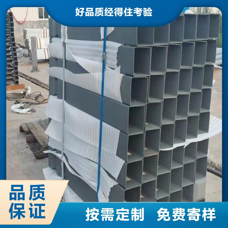 道路护栏山东不锈钢护栏厂家现货批发