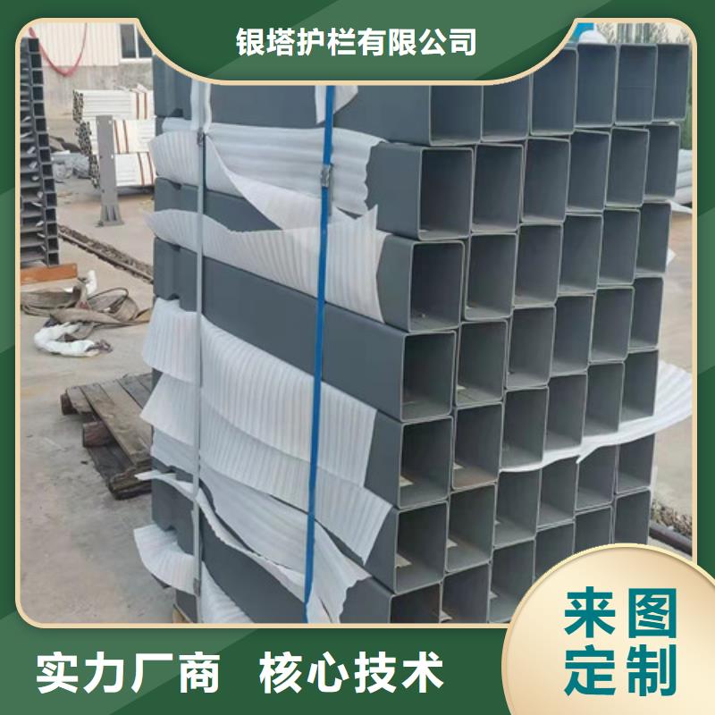 道路护栏-镀锌波形护栏高质量高信誉