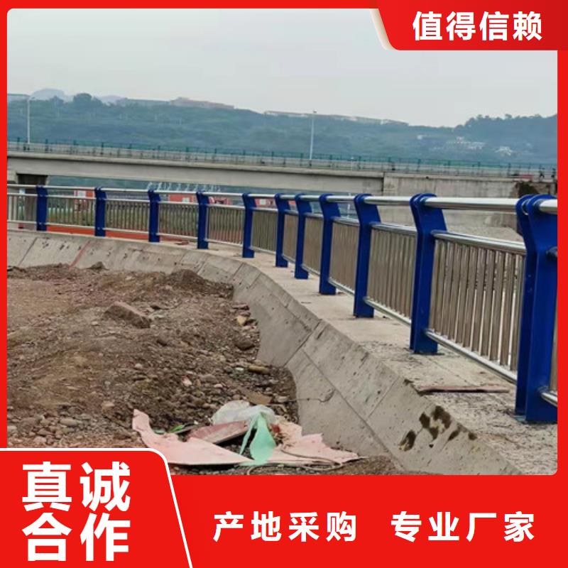 道路护栏 中央分隔栏支持批发零售