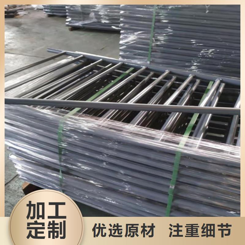 铝合金护栏-视频-铝合金护栏_内蒙古包头市市场覆盖锡林郭勒|乌兰察布|乌海|通辽等