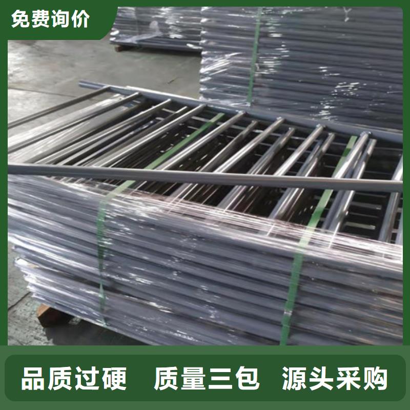 铝合金护栏-视频-铝合金护栏-银塔护栏(鞍山市分公司)服务区域铁东|立山|抚顺|辽阳|大连|锦州|沈阳