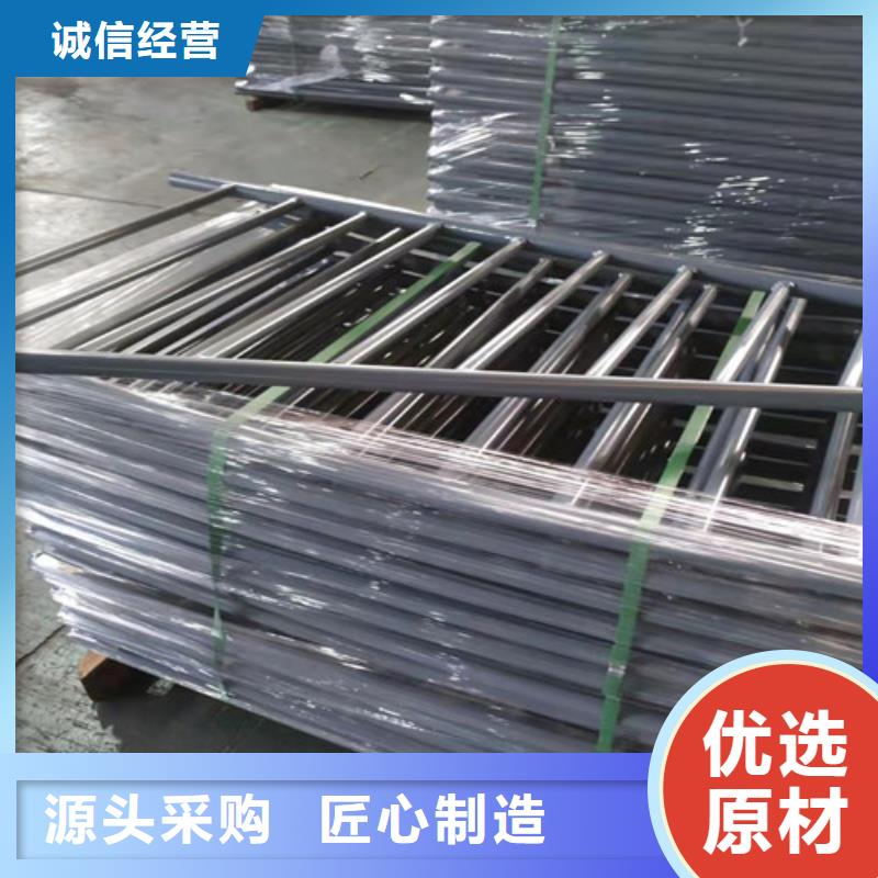 铝合金护栏-视频-广元|广安|凉山|内江|巴中|自贡银塔铝合金护栏_ 银塔护栏(四川省分公司)