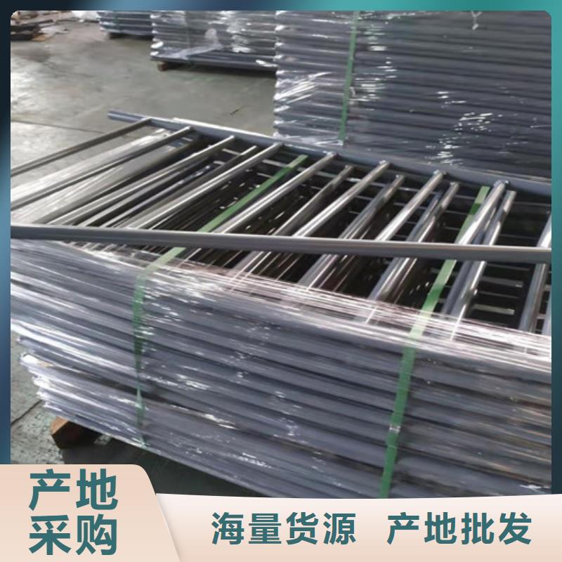 道路护栏铝合金护栏款式新颖
