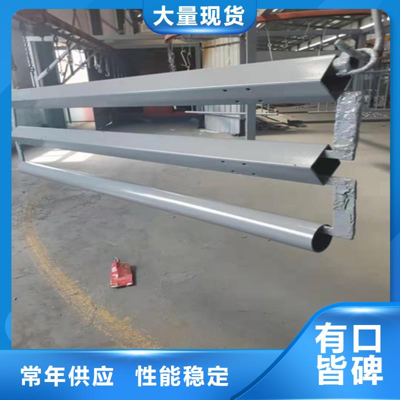 道路护栏-【河道护栏】让客户买的放心