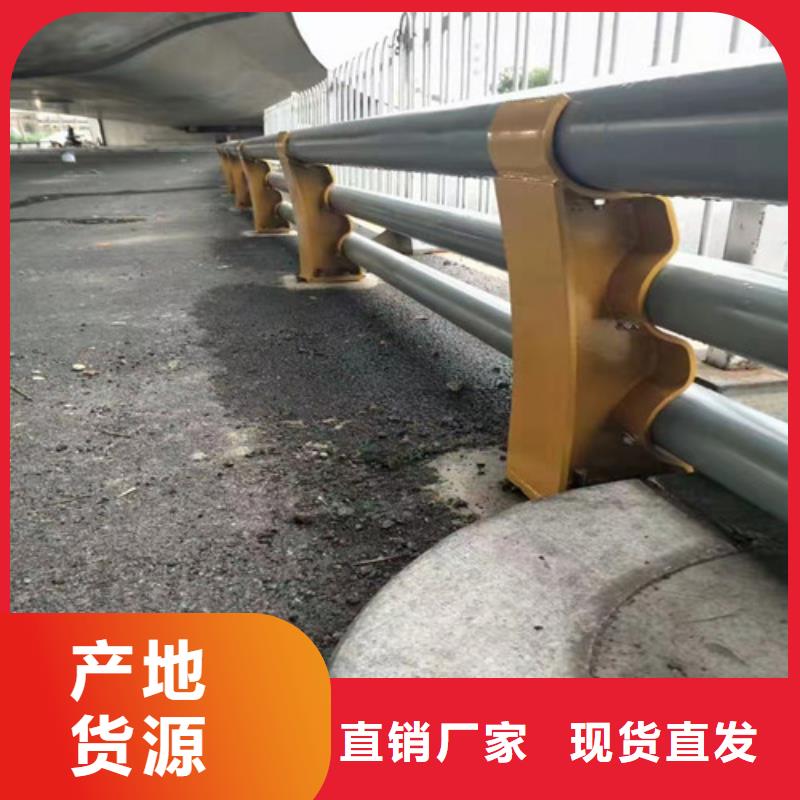 道路护栏_锌钢护栏工厂直营