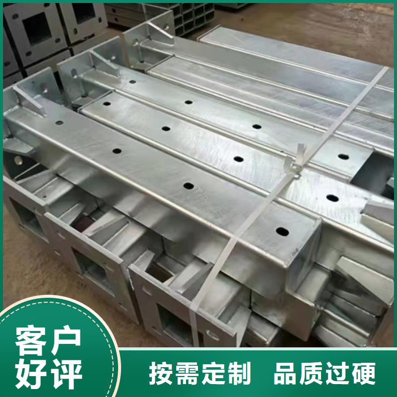 道路护栏【铝合金护栏】加工定制