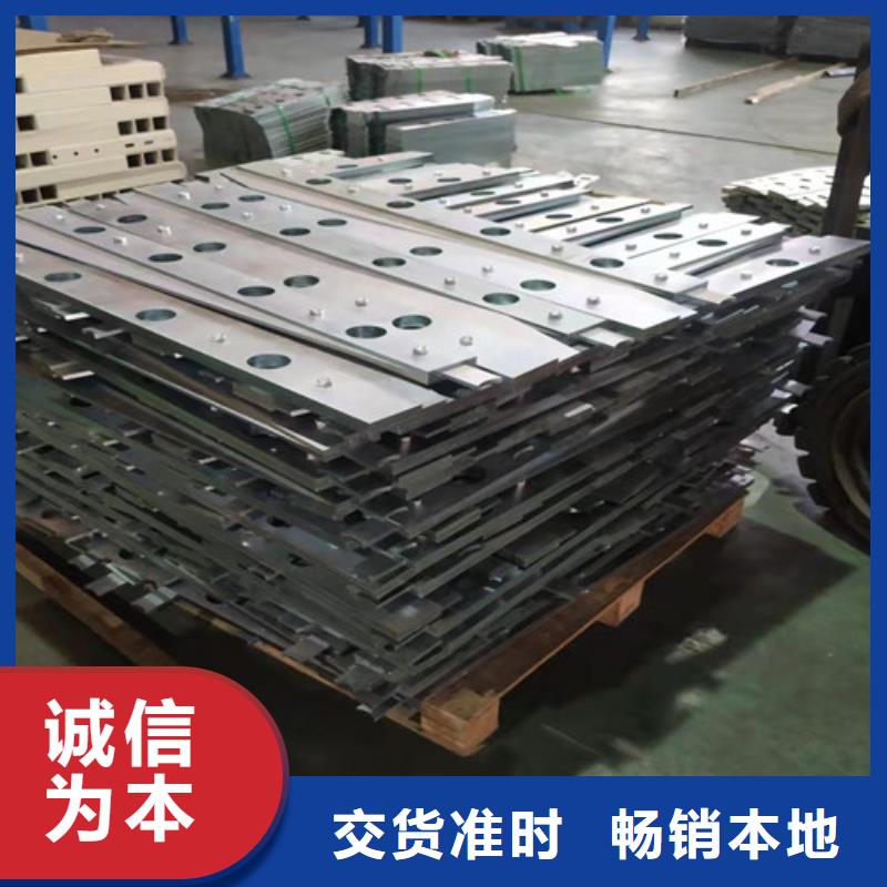 道路护栏_山东不锈钢护栏生产加工