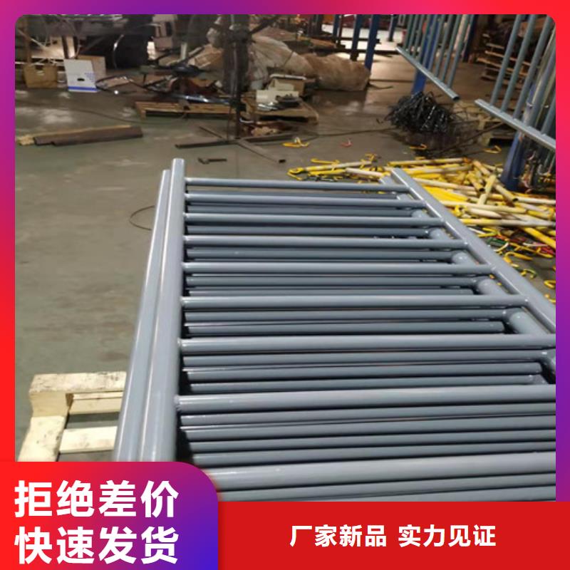道路护栏不锈钢复合管低价货源