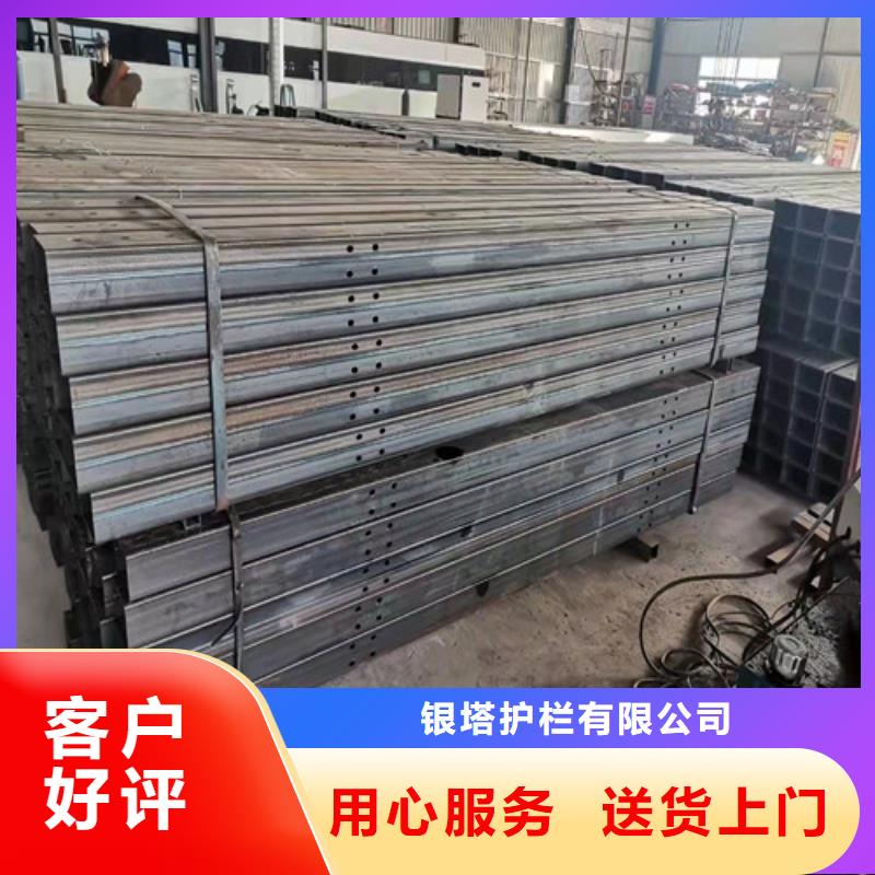 道路护栏不锈钢景观护栏专业按需定制