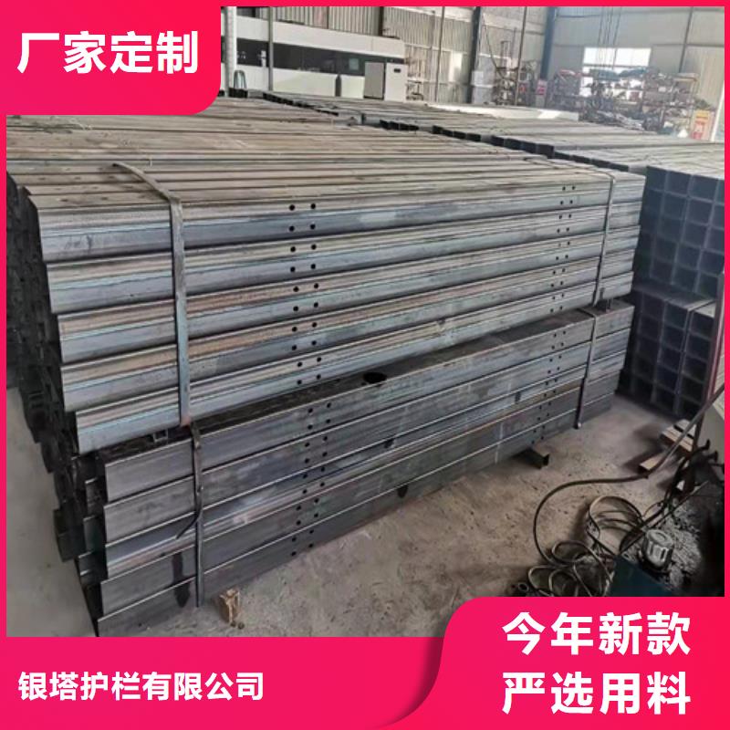 铝合金护栏-视频-铝合金护栏_内蒙古包头市市场覆盖锡林郭勒|乌兰察布|乌海|通辽等