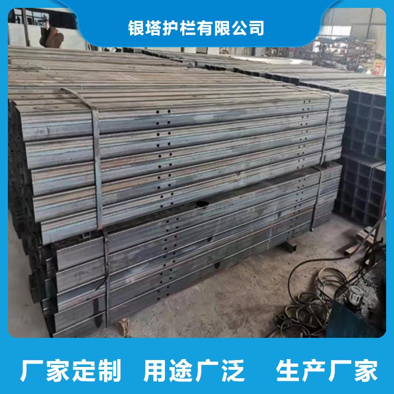 道路护栏 防护栏一对一为您服务