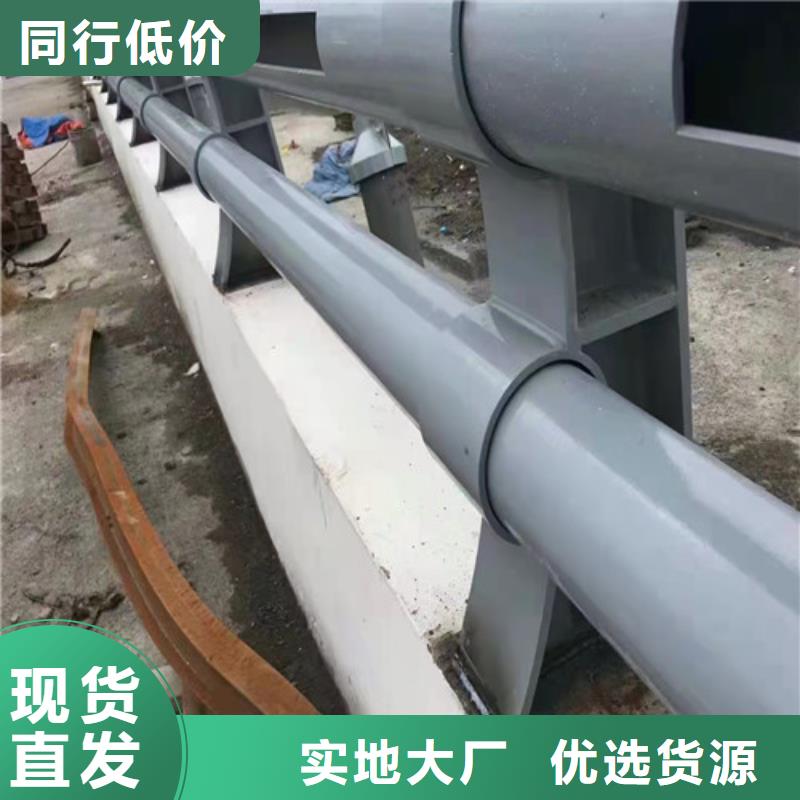 铝合金护栏-视频-广元|广安|凉山|内江|巴中|自贡银塔铝合金护栏_ 银塔护栏(四川省分公司)