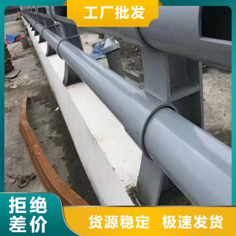 道路护栏【市政护栏】原料层层筛选