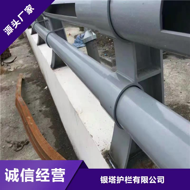 道路护栏桥梁护栏按需定制