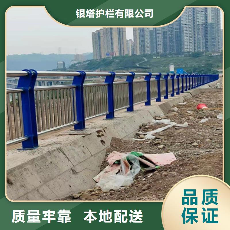 道路护栏_镀锌波形护栏专业厂家