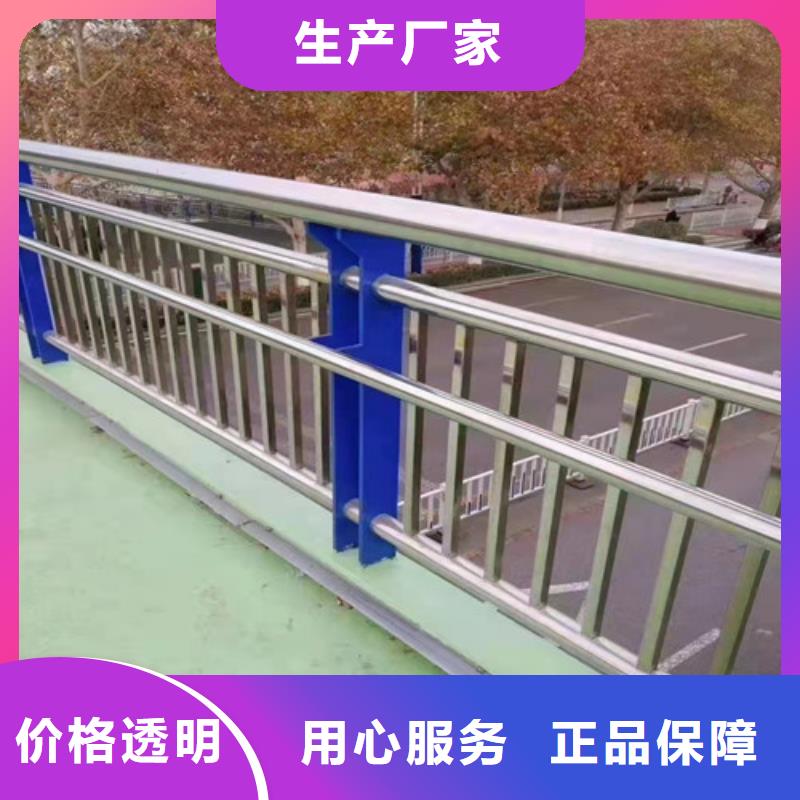 道路护栏灯光防撞护栏客户信赖的厂家