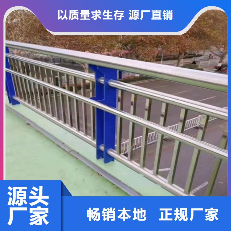 道路护栏q235b波形护栏板实力厂家直销