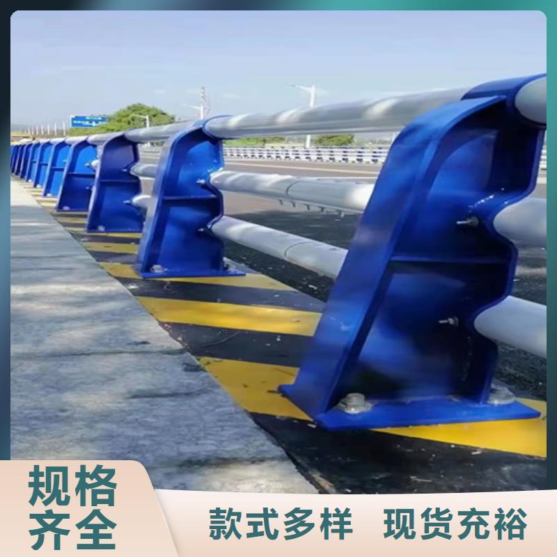 道路护栏交通防撞围栏产品优良
