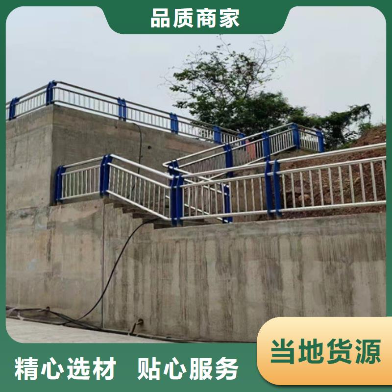 道路护栏,201不锈钢复合管品质服务诚信为本