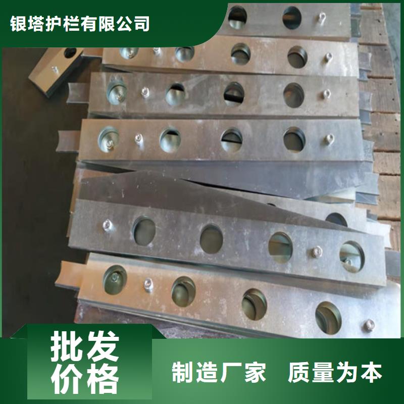 铝合金护栏-视频-铝合金护栏_内蒙古包头市市场覆盖锡林郭勒|乌兰察布|乌海|通辽等