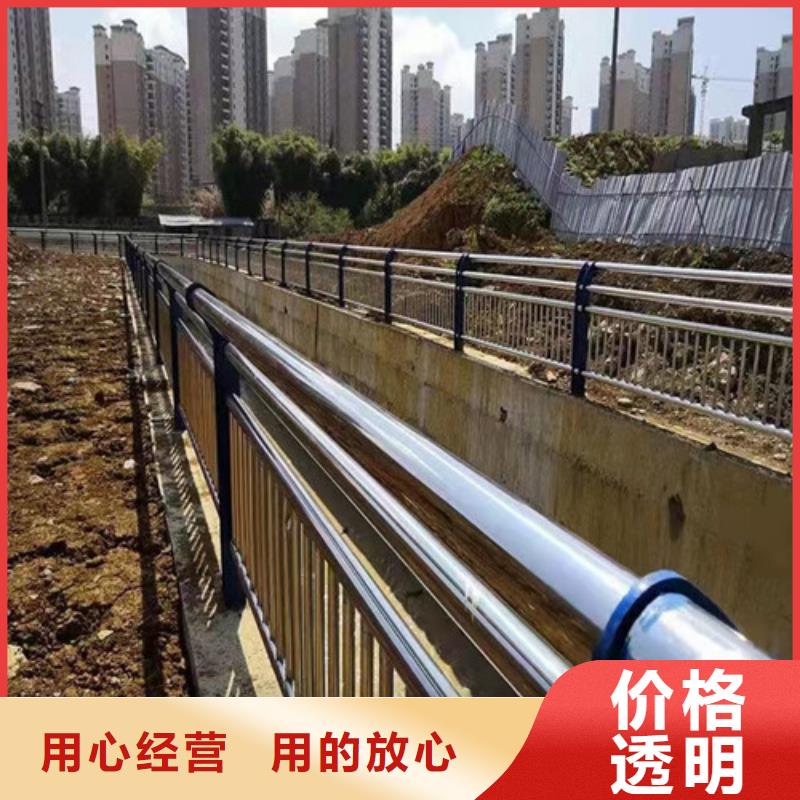 道路护栏山东不锈钢护栏品质好才是硬道理