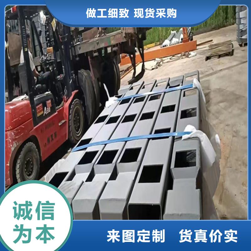 道路护栏【中央分隔栏】大库存无缺货危机